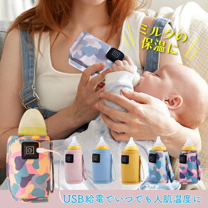 {gEH[}[ Mr ~NEH[}[ Ԃp ~N ۉJo[ USBd gїp s Oo o xr[{g ۉ ~N߃ObY oYj