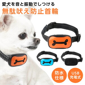    ʖih~ S g[jO  ybg Pp m X}[g dCh U  [h  ^p ybgpi