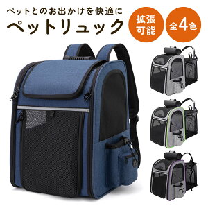 ybgbN ybgL[ ܂肽 g^ ybgobO ybgnEX  L p s ʉ@ o y ʋCQ @\ ybgpi  [֗