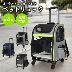 ybgbN LX^[t g^ ybgL[ ybgnEXp ܂肽 bV\ ʋCQ  L s ʉ@ o @\ ybgpi 