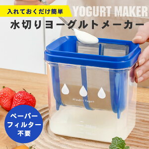 ؂胈[Og[J[ tB^[sv ZN[~[  ȒP Z wV[ `[Y fU[g [OgAW ①Ɏ[ RpNg lC Mtg v[g