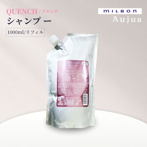 MILBON ~{ I[WA QUENCH Vv[ tB 1000ml NG` lߑւp  pTp Tꔄ { Ki  c ܂Ƃ܂ 