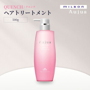 MILBON ~{ I[WA QUENCH NG` wAg[gg 500g pTCɂȂ锯ɂ邨^ Ƃ܂Ƃ܂̂锯֓ _[WPA wAPA Tꔄ Ki