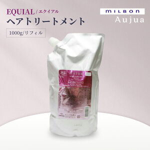 MILBON ~{ I[WA EQUIAL GNCA wAg[gg tB 1000g ӂeނ悤ȃnƃc^ Nɂ{[ቺPA lߑւp Tꔄ 