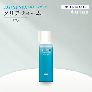 MILBON ~{ I[WA AGINGSPA GCWOXp NAtH[ 170g Y_AŒn₳ 玉藎Ƃ XJvPA Y_Vv[ GCWOPA Tꔄ 