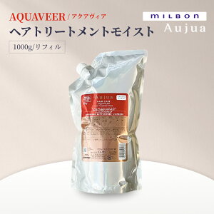 MILBON ~{ I[WA ANABAiAQUAVEERj g[gg CXg tB 1000g lߑւp E˂Ή ێ ܂Ƃ܂蔯 Tꔄ Ki