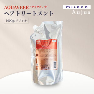 MILBON ~{ I[WA ANABAiAQUAVEERj wAg[gg tB 1000g lߑւp E˂Ή oX ܂Ƃ܂蔯 Tꔄ Ki