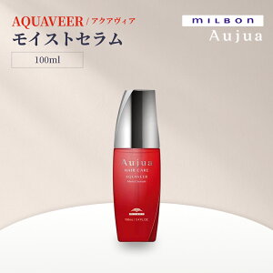 MILBON ~{ I[WA ANABAiAQUAVEERj CXgZ 100 mL сE˂Ή ێ 􂢗Ȃg[gg Tꔄ Ki