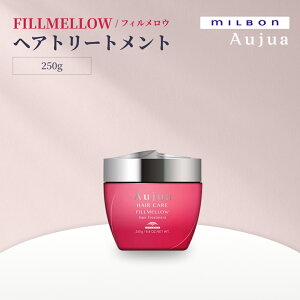 MILBON ~{ I[WA tBEiFILLMELLOWj wAg[gg 250 g MōdȂɏ_ Ȃ₩wʂ _[WPA Tꔄ Ki