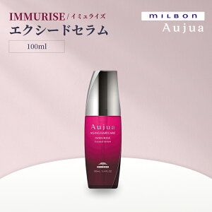 MILBON ~{ I[WA C~CYiIMMURISEj GNV[hZ 100 mL єxPA Ȃ₩ J[Ep[}Ή Tꔄ Ki