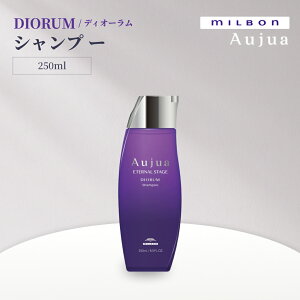 MILBON �~���{�� �I�[�W���A �f�B�I�[�����iDIORUM�j �V�����v�[ 250 mL �݂��݂������E�e�́E�c�� �N��P�A �T�����ꔄ �������K�i