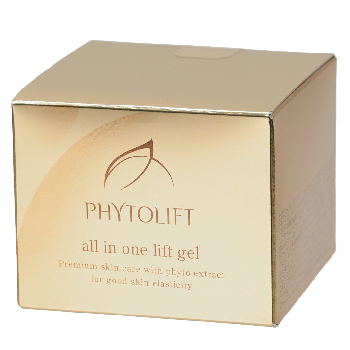 楽天市場】フィトリフト PHYTOLIFT オールインワンジェル 新パッケージ 