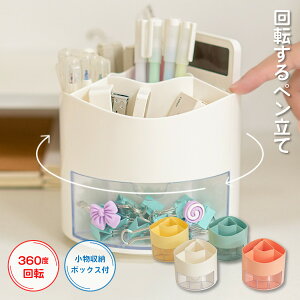 y yX^h [ fXN [ ItBX [{bNX @\ RpNg  k yz_[ d؂t fXN 