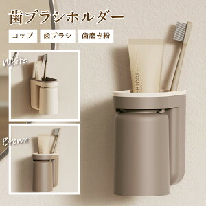 uVz_[ Rbvt Ǌ| X^h Hsv zՎt uVX^h ʏ[ ȃXy[X Ƒp  qI ؂  ֗ObY