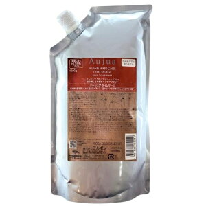 オージュア TIMESURGE ヘアトリートメント リフィル 1000g ミルボン Milbon タイムサージ