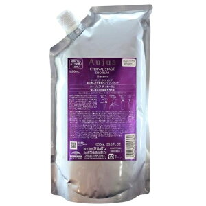 ~{ I[WA DIORUM fBI[ Vv[ tB 1000ml lߑւp MILBON GCWOPA c n RV ێ _[WC eꔄi Tꔄ Ki wAPA lC