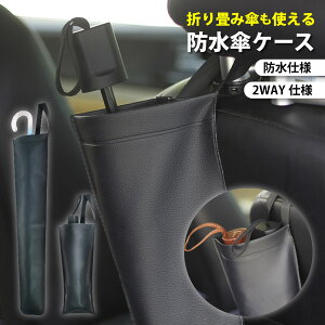 PJo[ ԗp P J[pi ԓ z_[ PP[X ߉\ ܂ݎPΉ 2{[ RpNg ȃXy[X  J[ ֗ObY