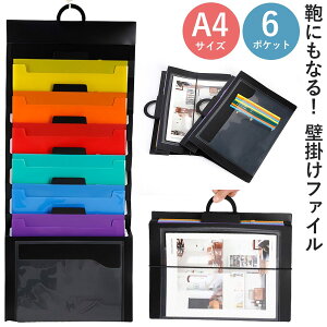 t@CP[X X^h A4 ΂玮 EH[|Pbg Ǌ| [  ItBX ގ[ 㐮 ȃXy[X  ֗ObY wZ pi