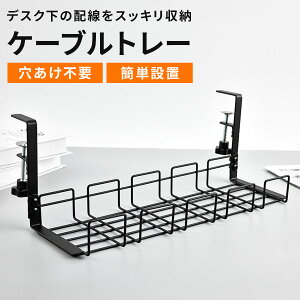 P[ug[ Nv P[ubN sv fXN P[u[ zR[h ܂Ƃ z ȃXy[X [  ֗ObY PC