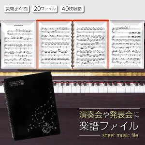 Jyt@C 4 ߂ ʃt@C sAm M^[ TABΉ yz_[ yp ʑΉ [ ֗ObY  y \ Kp