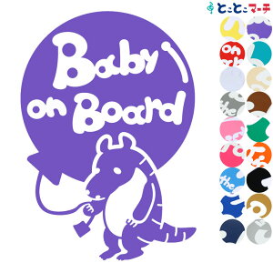 |Cg10{IyBaby on boardz A}W D  XebJ[ KXpV[^Cv  }Olbg^CvIׂ遚 qĂ܂ xr[ C U J[ xr[I{[h `C