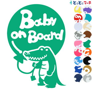 |Cg2{IyBaby on boardz̐V[Y j D XebJ[ KXpV[^Cv  }Olbg^CvIׂ遚 Ԃ񂪏Ă܂ xr[ C U J[ xr[I{[