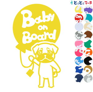 |Cg10{IyBaby on boardz pOD1 x  XebJ[ KXpV[^Cv  }Olbg^CvIׂ遚 qĂ܂ xr[ C U J[ xr[I{[h `