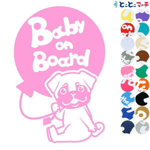 |Cg2{IyBaby on boardz pOD2 x  XebJ[ KXpV[^Cv  }Olbg^CvIׂ遚 qĂ܂ xr[ C U J[ xr[I{[h `