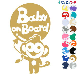 |Cg5{IyBaby on boardzLbv Xq  T  \ D  x  XebJ[ KXpV[^Cv  }Olbg^CvIׂ遚 qĂ܂ LbY C U 