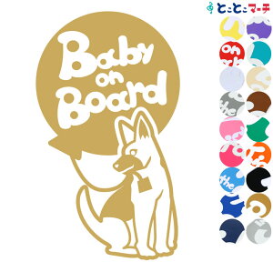 |Cg2{IyBaby on boardz VFp[h-D x  XebJ[ KXpV[^Cv  }Olbg^CvIׂ遚 qĂ܂ xr[ C U J[ xr[I{[h