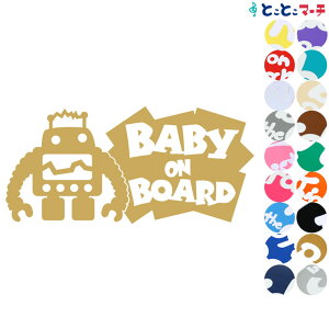 |Cg10{IyBaby on Boardz{bgLN^[KXpV[^Cv q  Dw S}Olbg^CvIׂ遚 Ԃ񂪏Ă܂ xr[ C J[ XebJ[ oYj 