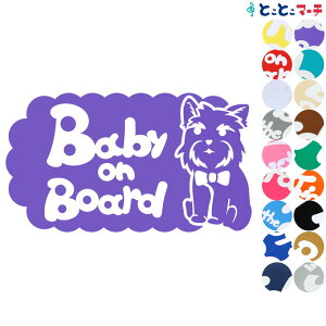 |Cg10{IyBaby on boardz [NVeA lN^C x  XebJ[ KXpV[^Cv  }Olbg^CvIׂ遚 qĂ܂ xr[ C U J[ x