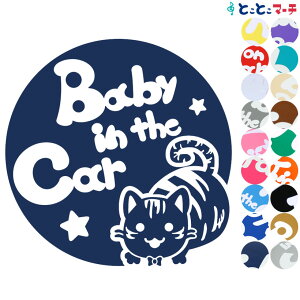 |Cg10{IyBaby in the carz L lR AV j̎q lN^C   XebJ[ V[^Cv  }Olbg^CvIׂ遚 Ԃ񂪏Ă܂ xr[ C U J[ xr[I