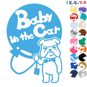 |Cg2{IyBaby in the carz uhbO D x  XebJ[ KXpV[^Cv  }Olbg^CvIׂ遚 qĂ܂ xr[ C U J[ xr[CJ[ 