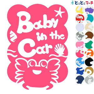 |Cg2{IyBaby in carz̐V[Y Jj g XebJ[ KXpV[^Cv  }Olbg^CvIׂ遚 Ԃ񂪏Ă܂ xr[ C U J[ xr[I{[h `