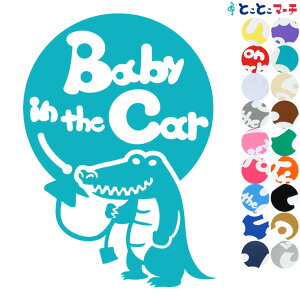 |Cg2{IyBaby in carz̐V[Y j D XebJ[ KXpV[^Cv  }Olbg^CvIׂ遚 Ԃ񂪏Ă܂ xr[ C U J[ xr[I{[h 