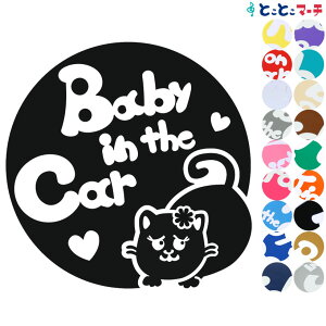 |Cg10{IyBaby in the carz L lR GL]`bNV[gwA ̎q  n[g  XebJ[ V[^Cv  }Olbg^CvIׂ遚 Ԃ񂪏Ă܂ xr[ C U 