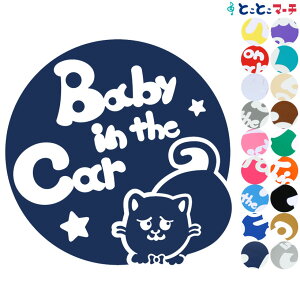 |Cg10{IyBaby in the carz L lR GL]`bNV[gwA j̎q lN^C   XebJ[ V[^Cv  }Olbg^CvIׂ遚 Ԃ񂪏Ă܂ xr[ C 