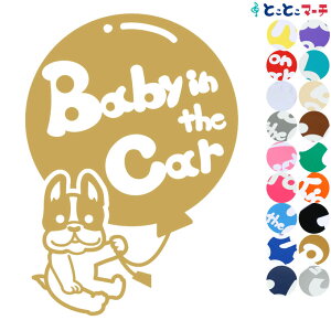 |Cg2{IyBaby in the carz t`uhbO D x  XebJ[ KXpV[^Cv  }Olbg^CvIׂ遚 qĂ܂ xr[ C U J[ xr[