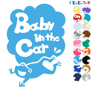 |Cg2{IyBaby in carz̐V[Y JG Wv XebJ[ KXpV[^Cv  }Olbg^CvIׂ遚 Ԃ񂪏Ă܂ xr[ C U J[ xr[I