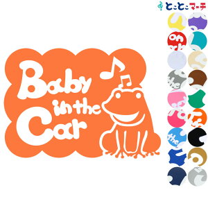 |Cg2{IyBaby in carz̐V[Y JG ̂ XebJ[ KXpV[^Cv  }Olbg^CvIׂ遚 Ԃ񂪏Ă܂ xr[ C U J[ xr[I{[