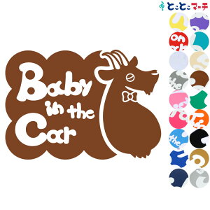 |Cg2{IyBaby in the carz M   lN^C  XebJ[ KXpV[^Cv  }Olbg^CvIׂ遚 qĂ܂ xr[ C U J[ xr[I{[h `