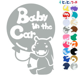 |Cg2{IyBaby in carz̐V[Y Jo D XebJ[ KXpV[^Cv  }Olbg^CvIׂ遚 Ԃ񂪏Ă܂ xr[ C U J[ xr[I{[h 