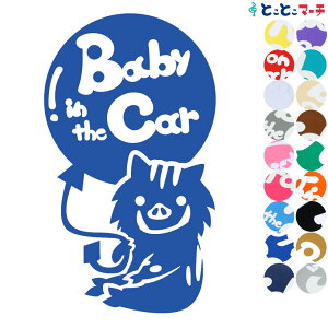 |Cg2{IyBaby in the carz ̂  CmVV D  x  XebJ[ KXpV[^Cv  }Olbg^CvIׂ遚 qĂ܂ LbY C U J[ L