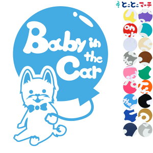 |Cg5{IyBaby in the carz Ck   lN^C kC ACk D x  XebJ[ KXpV[  }Olbg^CvIׂ遚 qĂ܂ LbY C U 