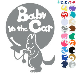 |Cg2{IyBaby in the carz JK[ D  XebJ[ KXpV[^Cv  }Olbg^CvIׂ遚 qĂ܂ xr[ C U J[ xr[I{[h `C
