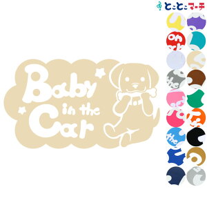 |Cg5{IyBaby in the carz uh[  x  XebJ[ KXpV[^Cv  }Olbg^CvIׂ遚 qĂ܂ xr[ C U J[ xr[CJ[ 