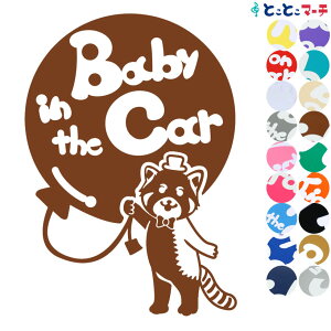 |Cg10{IyBaby in the carz bT[p_ D Xq  XebJ[ KXpV[^Cv  }Olbg^CvIׂ遚 qĂ܂ xr[ C U J[ xr[I{[
