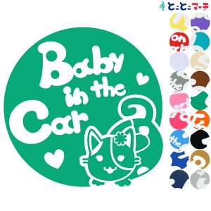 |Cg10{IyBaby in the carz L lR ~PFt ̎q  n[g  XebJ[ V[^Cv  }Olbg^CvIׂ遚 Ԃ񂪏Ă܂ xr[ C U J[ xr[I