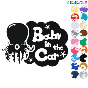 |Cg2{IyBaby in carz̐V[Y ^R  XebJ[ KXpV[^Cv  }Olbg^CvIׂ遚 Ԃ񂪏Ă܂ xr[ C U J[ xr[I{[h `